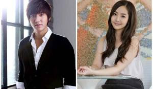 lee min ho and park min young