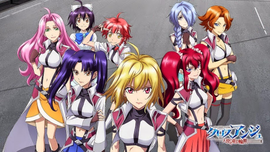 Cross Ange (PS Vita) chega em maio no Japão - PlayStation Blast