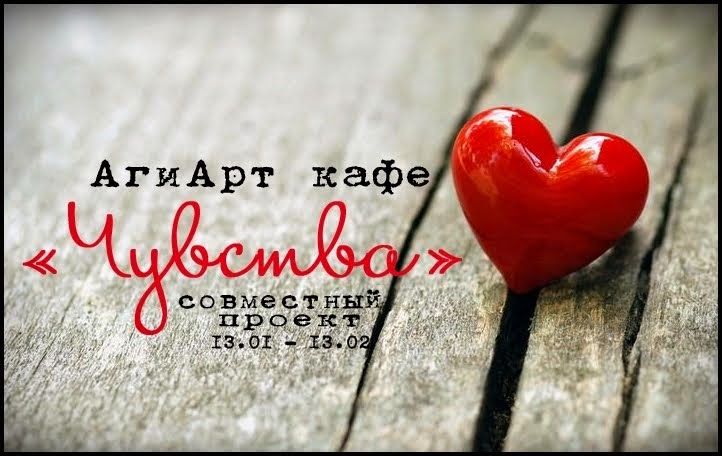 сделать до 18 января