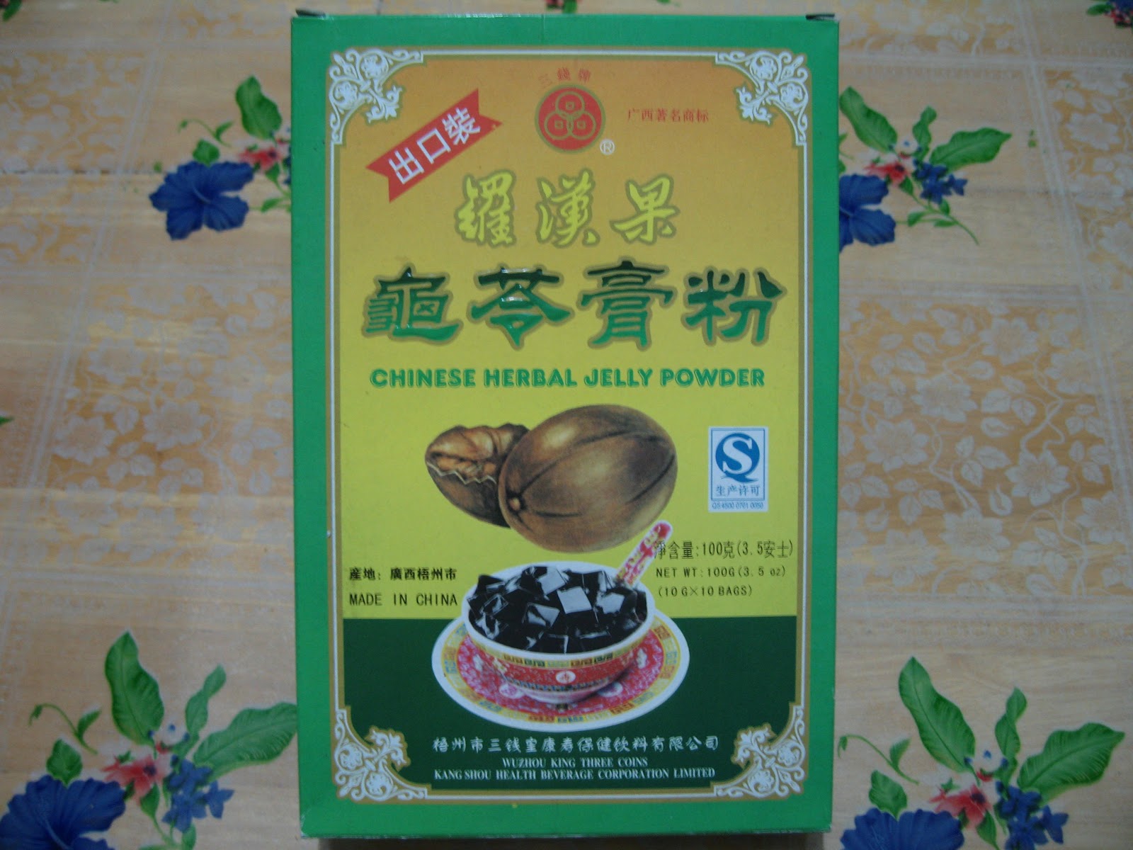 Sumptuous Flavours Chinese Herbal Jelly, Guilinggao 龟苓膏