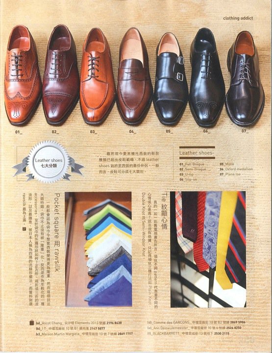 TASSELS Gentlemen's Shoe Store