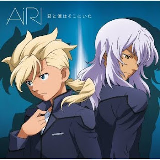 Gundam AGE Insert Song Single - Kimi to Boku wa Soko ni Ita