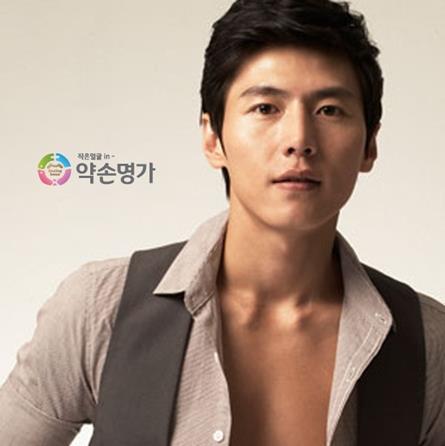 Yakson House(약손명가): [Yakson House]Yakson House video Check it out!!