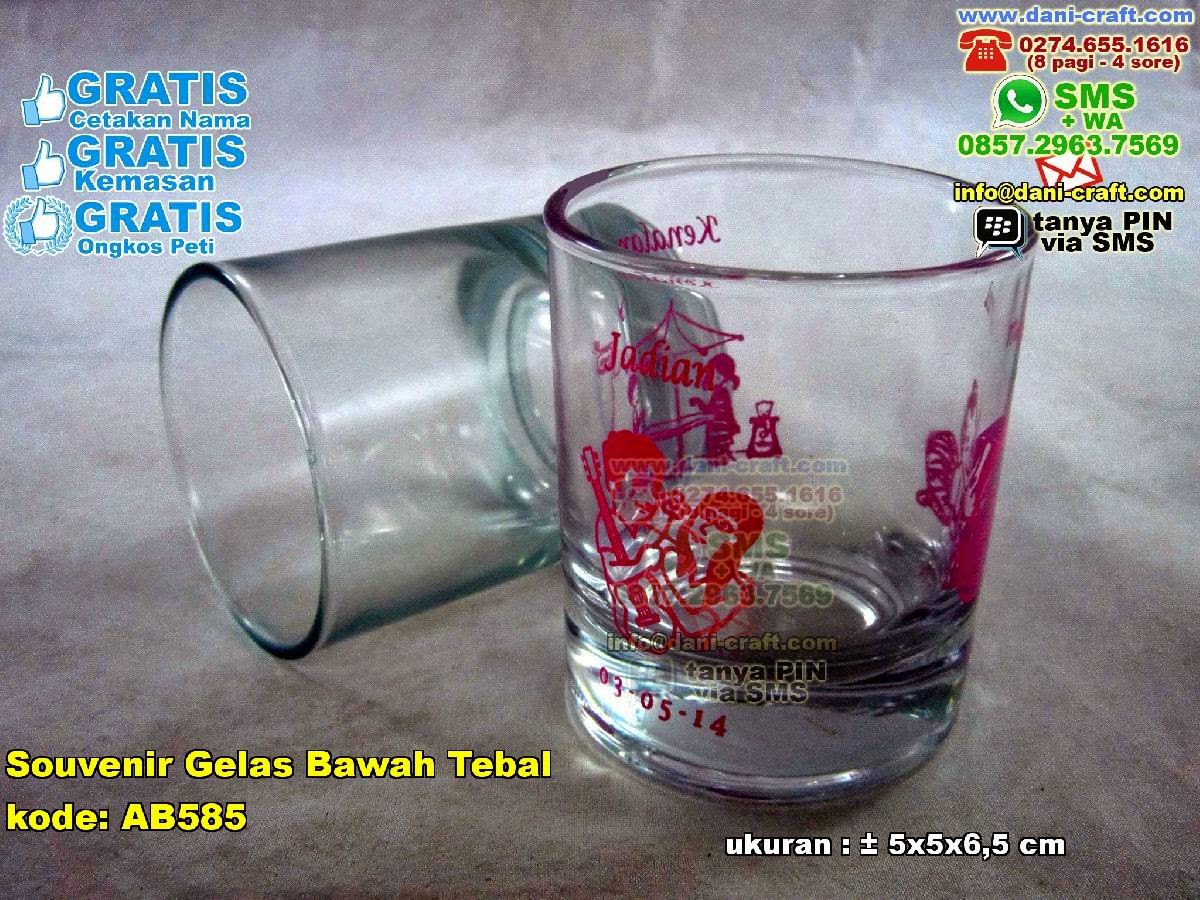 souvenir gelas bagian bawah tebal souvenir pernikahan souvenir gelas bagian bawah tebal souvenir pernikahan