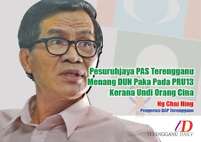 Sahtipu Menang pUn Kerana Undi DAP - Pesuruhjaya PAS Terengganu