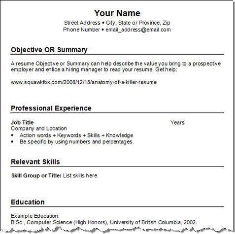 program with paper a maze your friends with a hand written resume resume computer skill