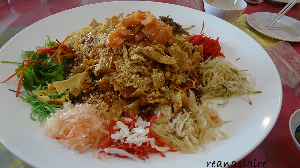 AA's Chinese New Year Treat