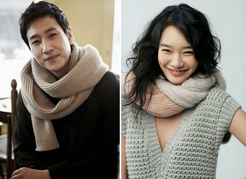 Shin Min Ah And Lee Sun Kyun in the upcoming movie 'Love is a Virus&ap...