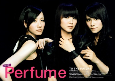 Perfume_whatsin201008b
