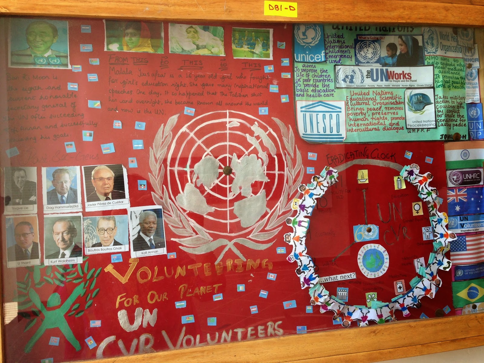 Oakridge International School, Newton Campus InterHouse Display Board