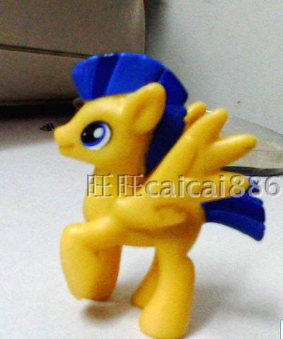 flash sentry toy