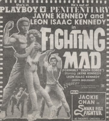 Watch the full movie here: