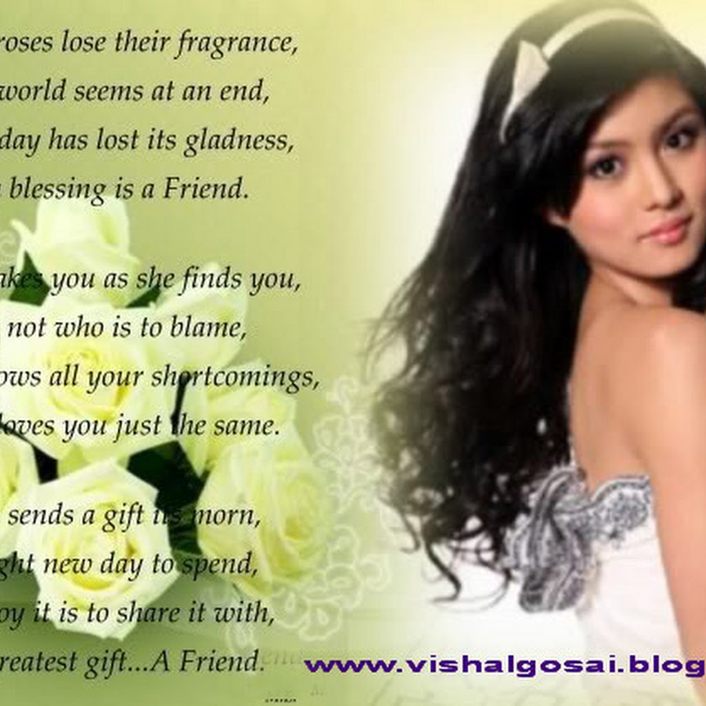 Beautiful Images Of Friendship With Quotes Beautiful Images Of Friendship With Quotes