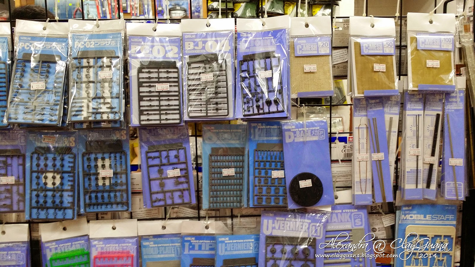 *ClayGuana Scrapbooking and Craft Supplies Stores in Hong Kong