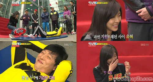 Ha Ji Won สุดช็อคหลังเห็น Yoo Jae Suk ตอนถอดแว่น