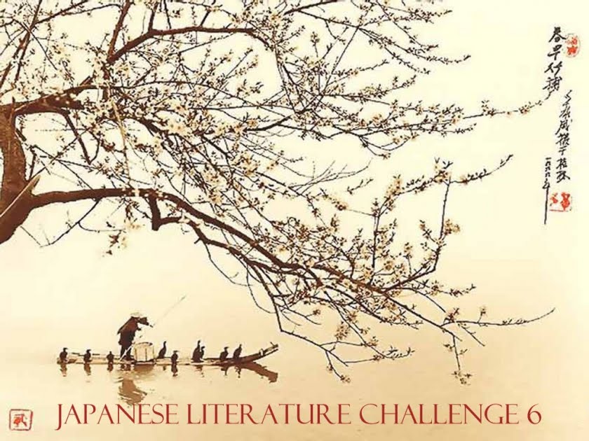 Japanese Literature Challenge 6