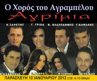 Εικόνα