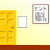 Simplest Room Escape Simplest Room Escape