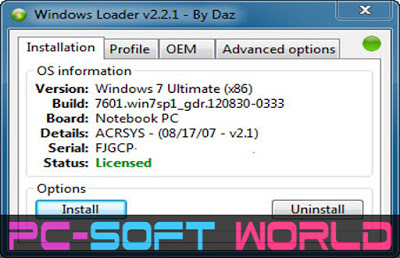 Скачать 7 Loader 2010