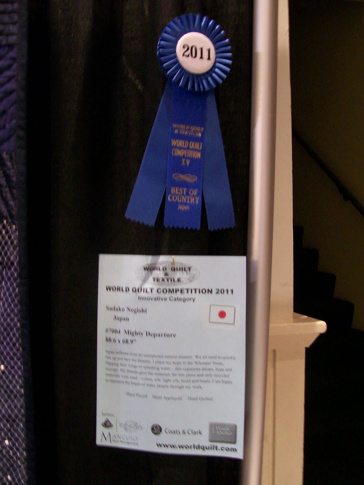 Color Me Quilty World Quilt Show New England IX (Part 2)