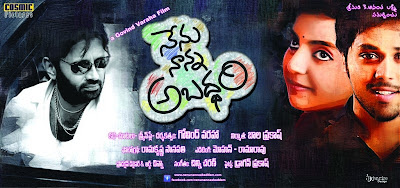 Nenu Nanna Abaddam Movie Wallpapers, Telugu Movie Nenu Nanna Abaddam Wallposters event pictures