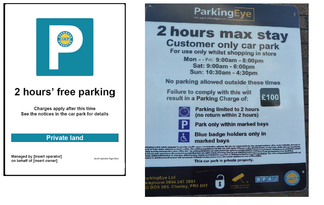 Parking Prankster Spot the different. BPA Mandatory Entrance Signage