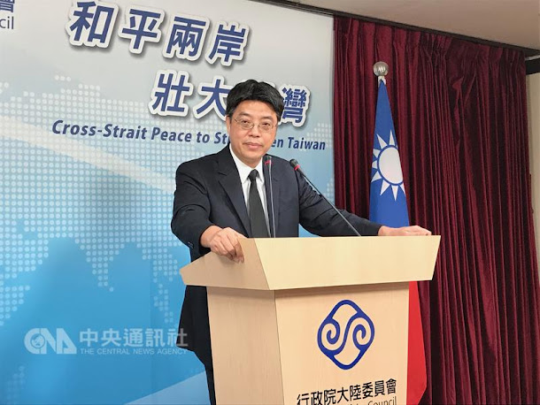 陸委會副主委邱垂正(圖)13日上午表示,今年雙城論壇遇上中巴建交,陸委會呼籲各界團結一致,並無攻擊台北市長柯文哲;世大運期間,大陸代表團來台,陸委會也曾表示願提供必要協處。 陸委會副主委邱垂正(圖)13日上午表示,今年雙城論壇遇上中巴建交,陸委會呼籲各界團結一致,並無攻擊台北市長柯文哲;世大運期間,大陸代表團來台,陸委會也曾表示願提供必要協處。