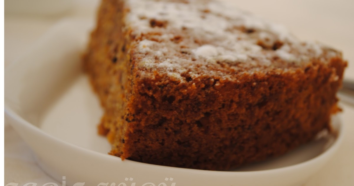 Tarifküpü MÜKEMMEL HAVUÇLU KEK