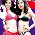5เช้าข่าวดี เปิดใจ"มิสทิฟฟานี่ 2012"