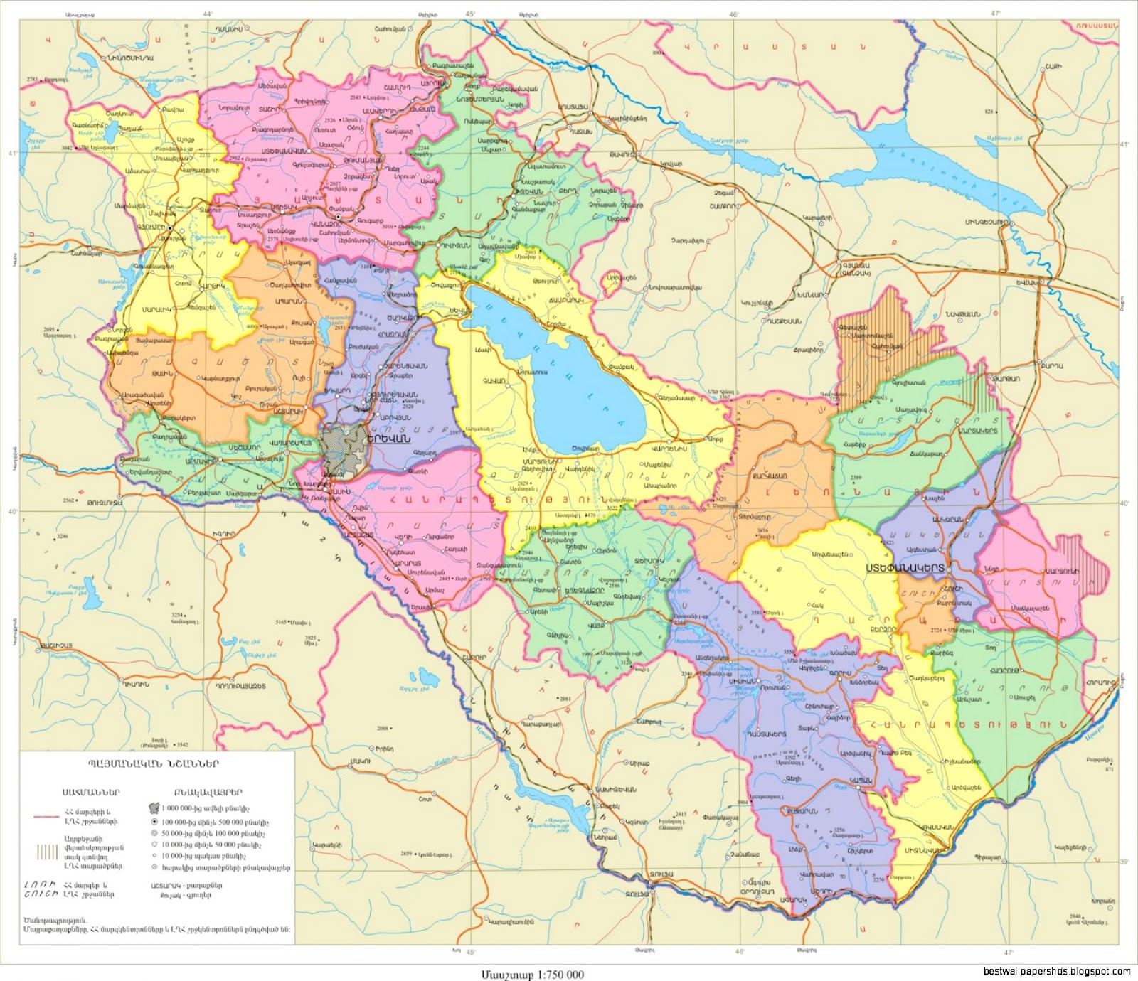 Republic of Armenia Map Republic of Armenia Map