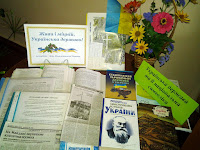Зображення