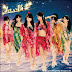 SKE48 日文翻譯中文歌詞: 2人だけのパレード 12nd Single シングル 美しい稲妻 CD (AKB48,SKE,NMB48 ,HKT48)