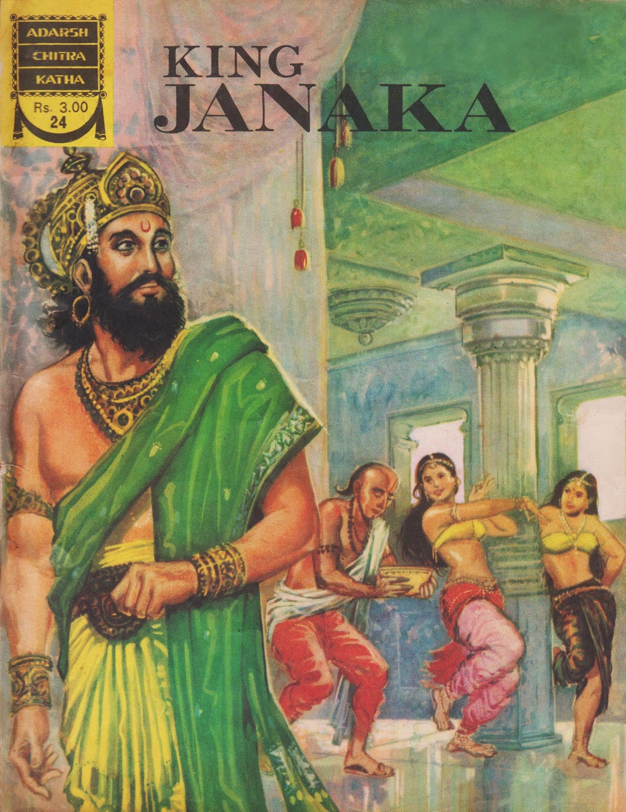 King Janak Parishi's Vision