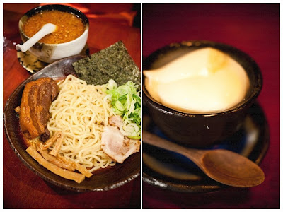 Japanese resturant : Bankara Ramen - 