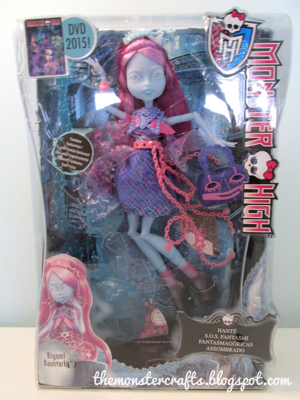 kiyomi doll