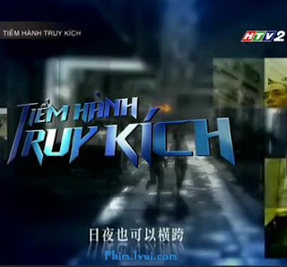 Phim Tiềm Hành Truy Kích - HTV2 [2012] Online