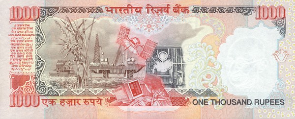 list of indian rupee to other currencies list of indian rupee to other currencies