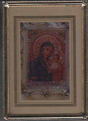 Our Lady of Soufanieh