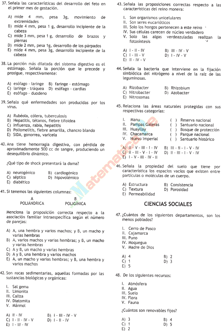EXAMEN ADMISION UNCP examen admision uncp: