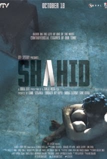 مشاهدة وتحميل فيلم Shahid 2012 مترجم اون لاين