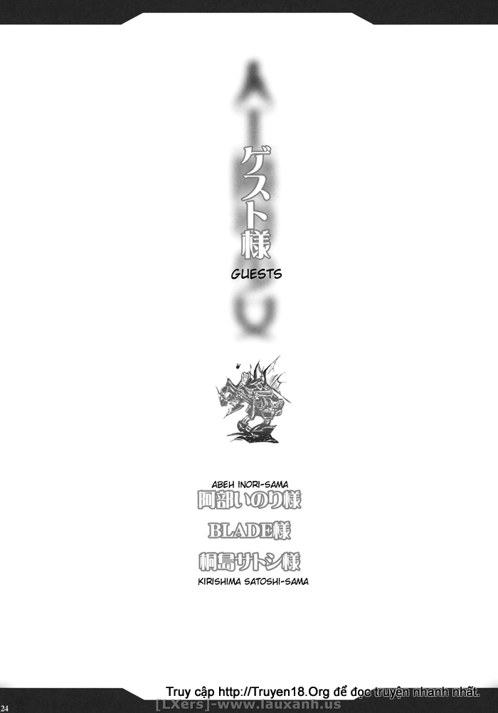 Final Fantasy IV (Remake) Siêu phẩm 23 Final Fantasy IV (Remake) Siêu phẩm