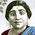 Sarojini+naidu+biography+poems