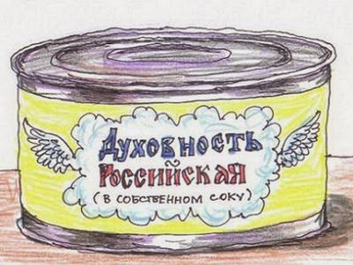 %D0%B1%D0%B0%D0%BD%D0%BA%D0%B0_%D1%80%D0