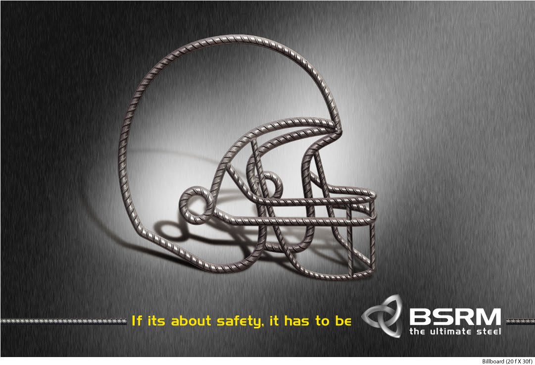 Bsrm Logo