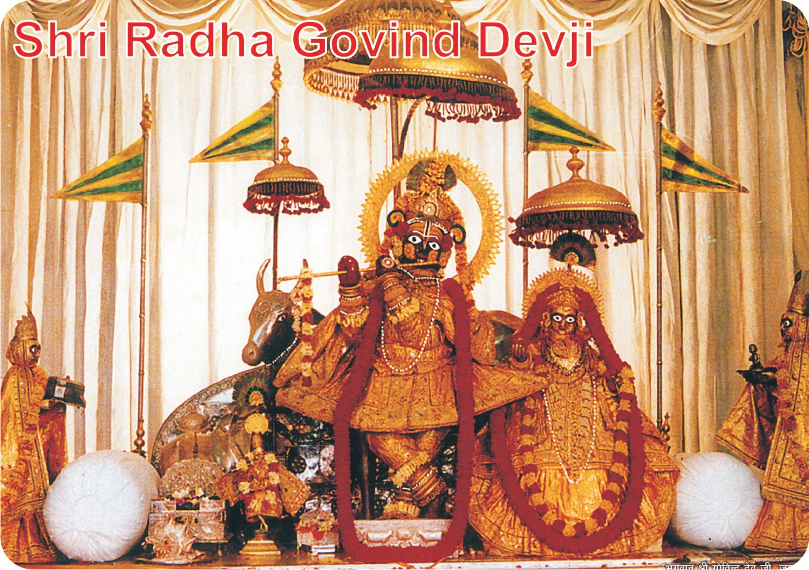 Govind Devji Temple