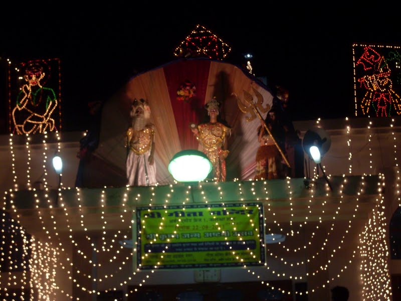 geeta mandir jalandhar