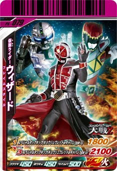 Jefusion Japanese Entertainment Blog The Center Of Tokusatsu A More Detailed Super Hero Taisen Z Plot