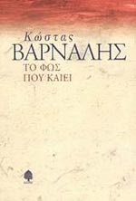 http://3.bp.blogspot.com/-rwd2PyZ3pys/TrLPAKyOvnI/AAAAAAAAD4A/3jOrT-_fpOQ/s1600/3.jpg
