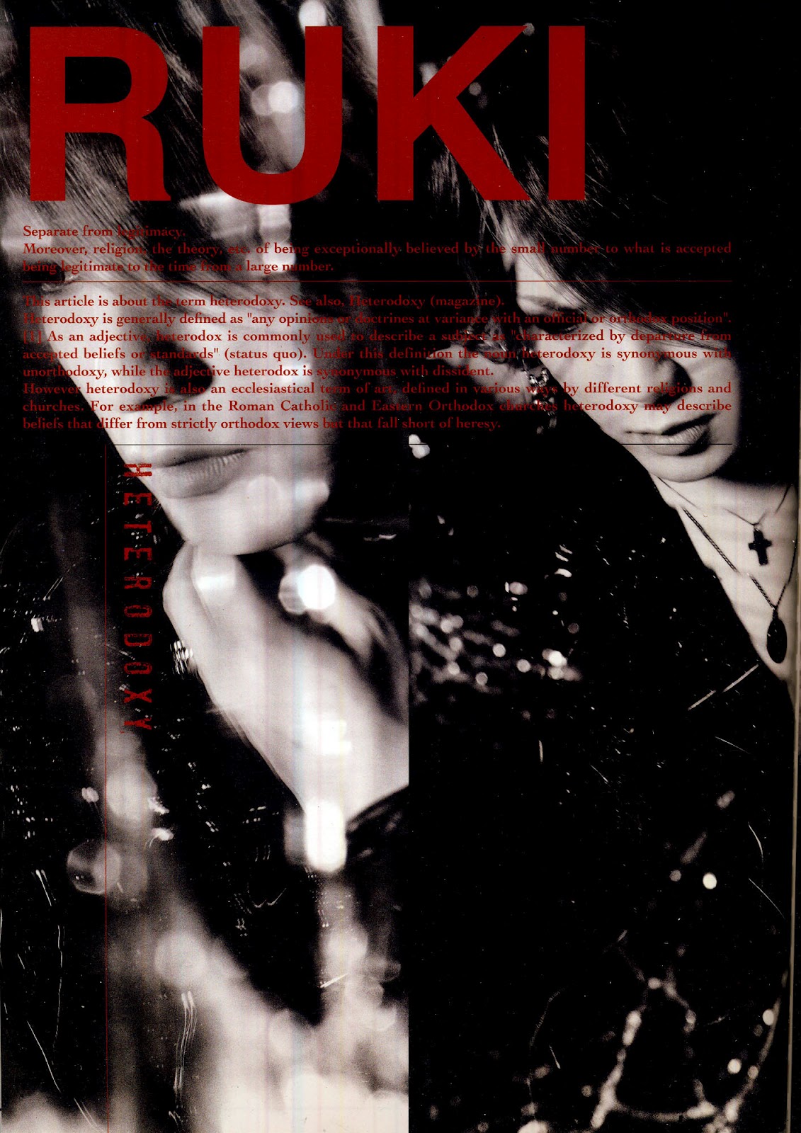 [scans] HETERODOXY TOUR PAMPHLET / Ruki the GazettE [Paraguay]