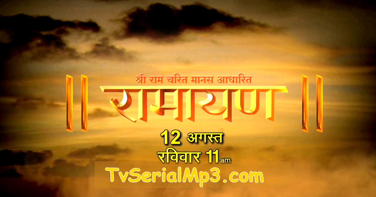 ishq ka raja mp3 download pagalworld ishq ka raja mp3 download pagalworld